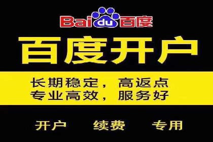 精准投放，SEM托管案例展示企业蜕变之路